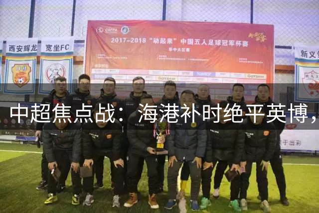 about image