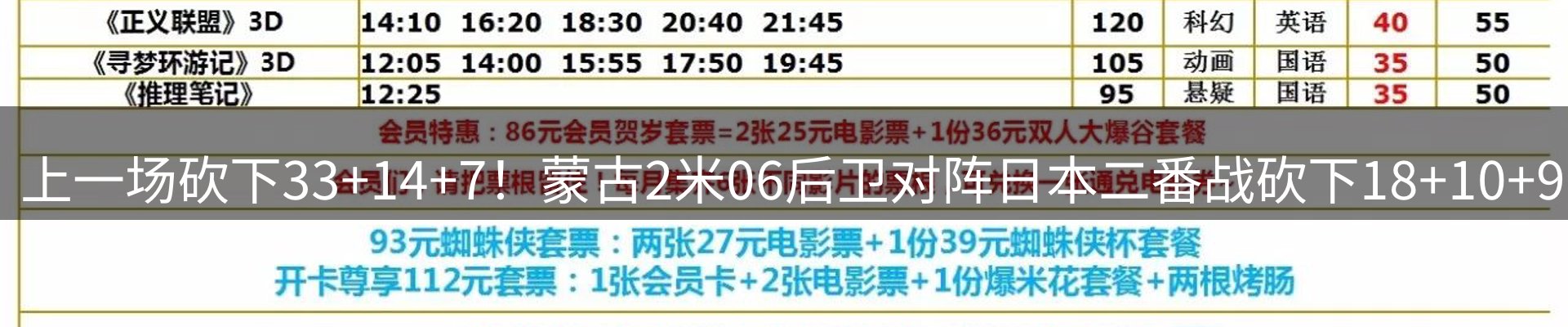 新闻资讯