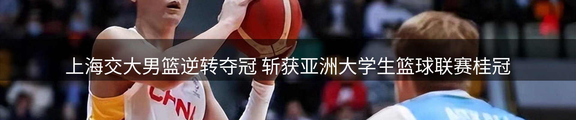 新闻资讯
