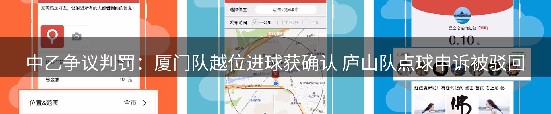 新闻资讯