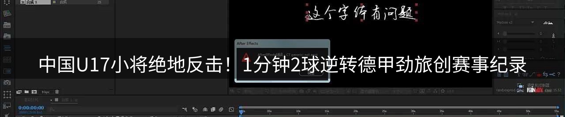 新闻资讯