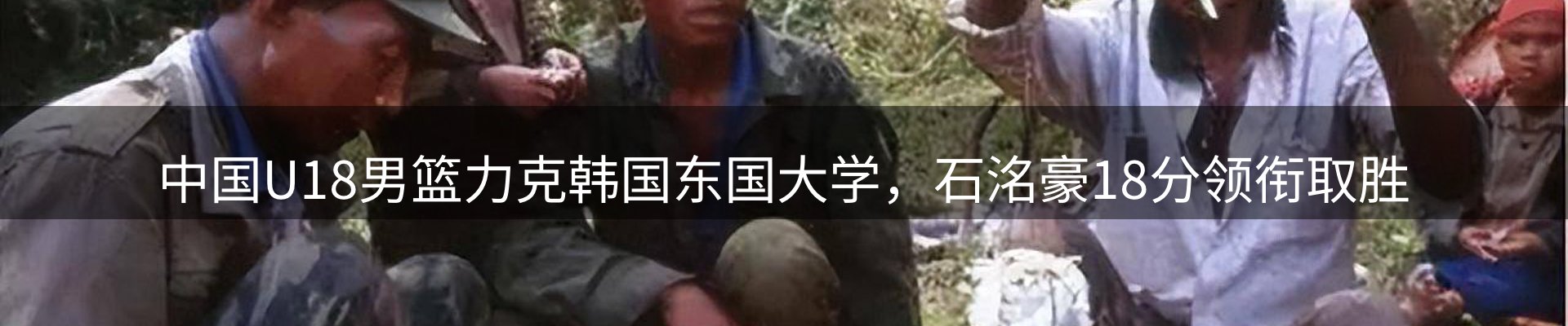 新闻资讯