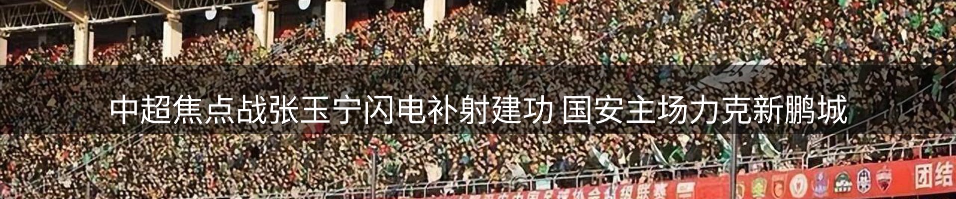 新闻资讯