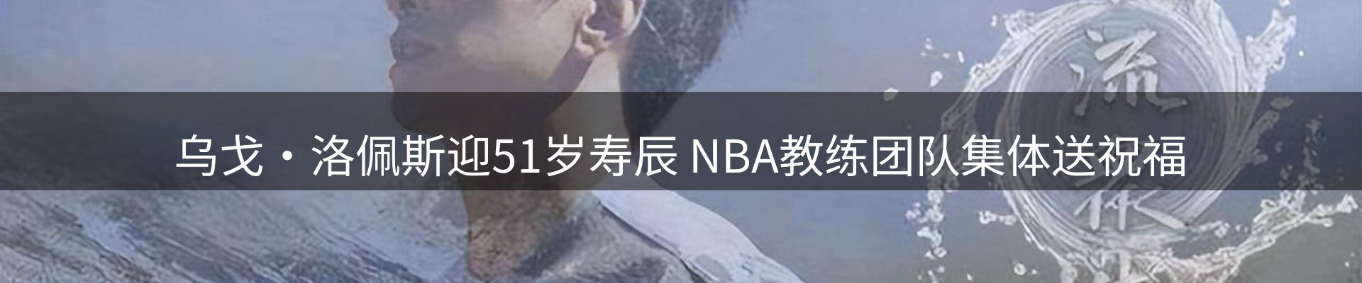 新闻资讯