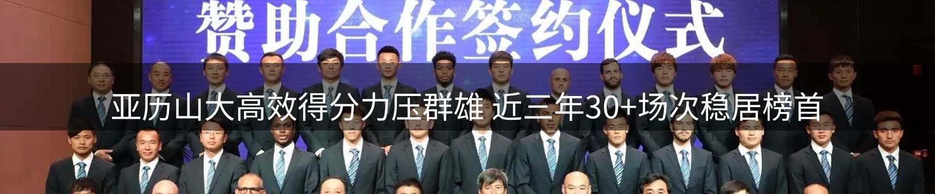 新闻资讯