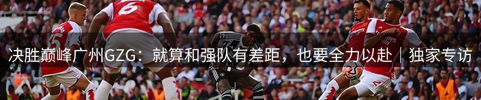 新闻资讯