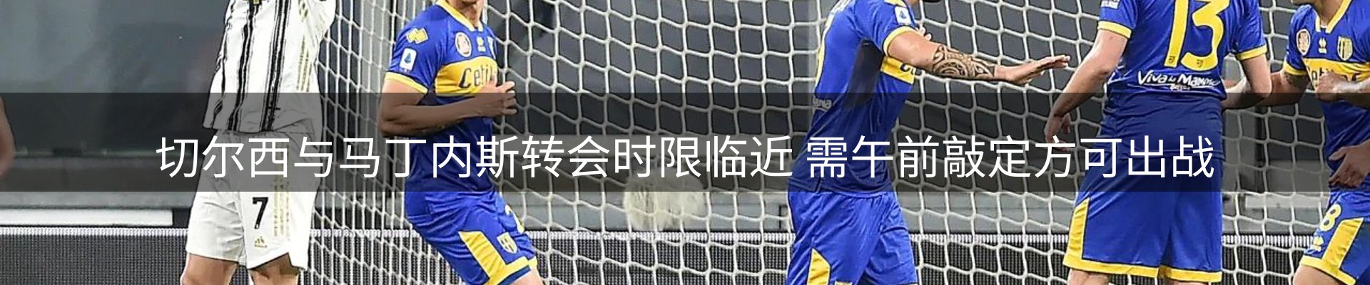 焦点摘要