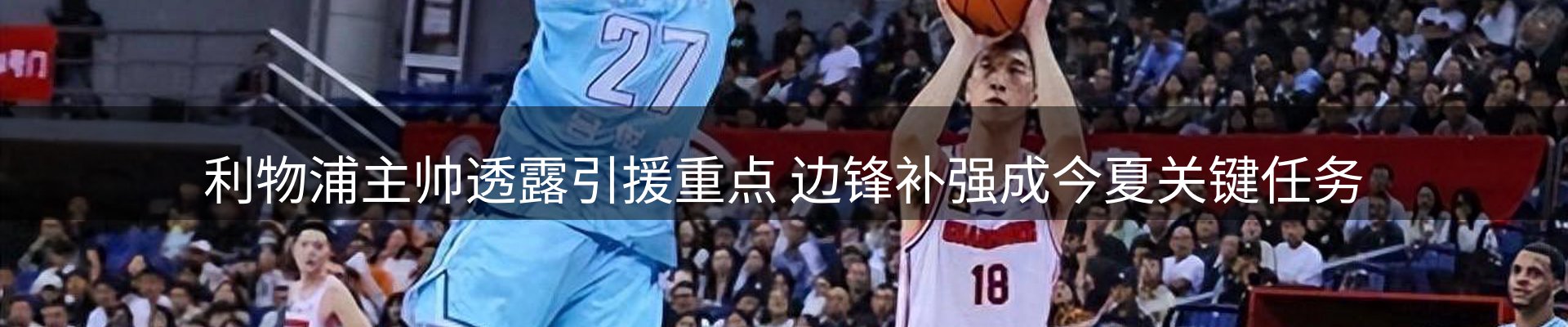 新闻资讯