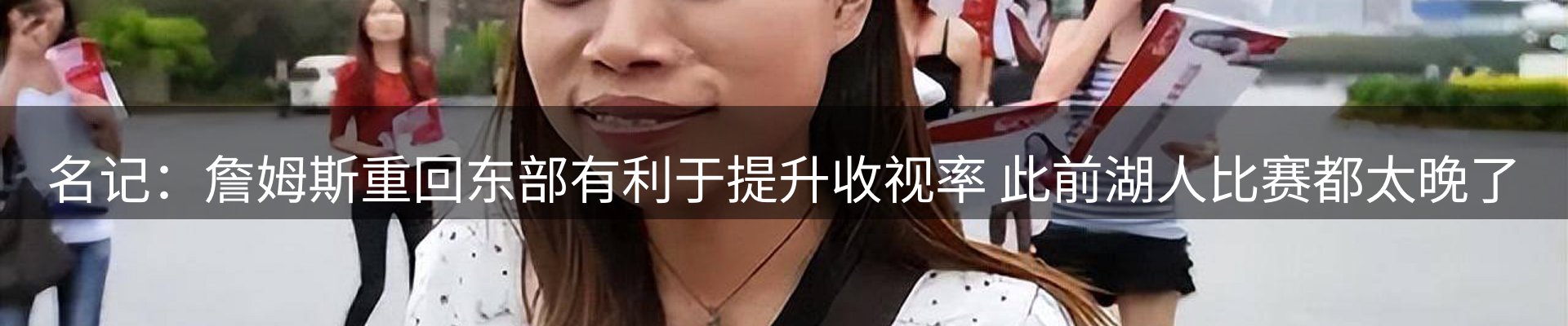 新闻资讯