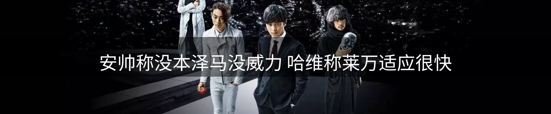 新闻资讯