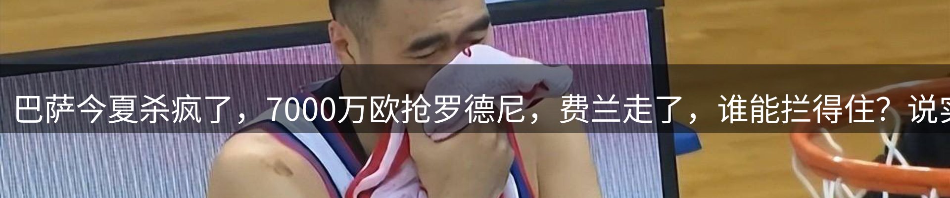 新闻资讯