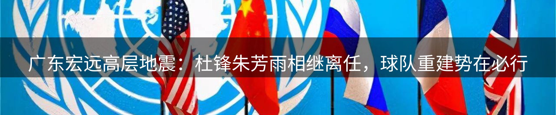 新闻资讯