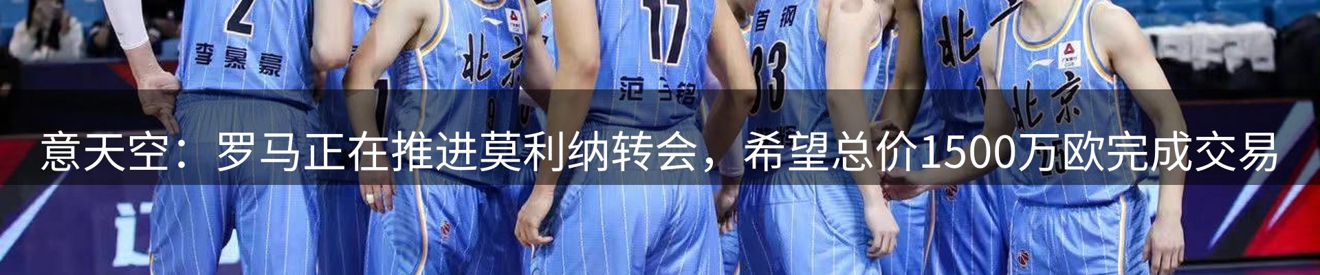 新闻资讯