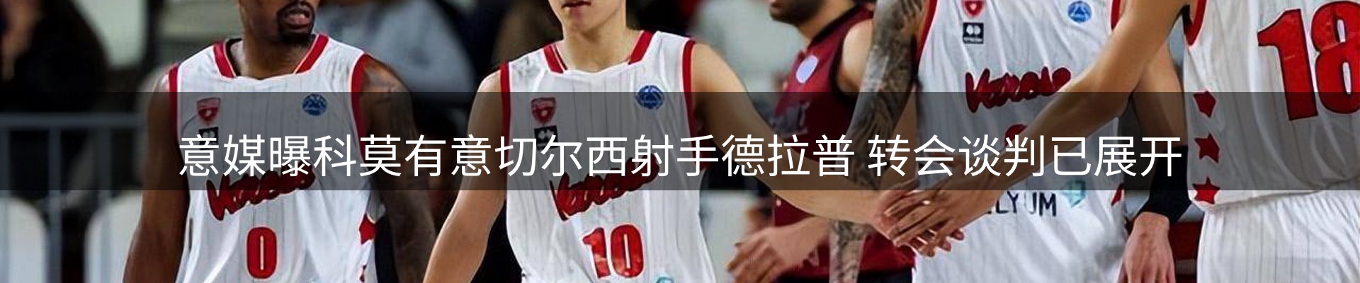 新闻资讯