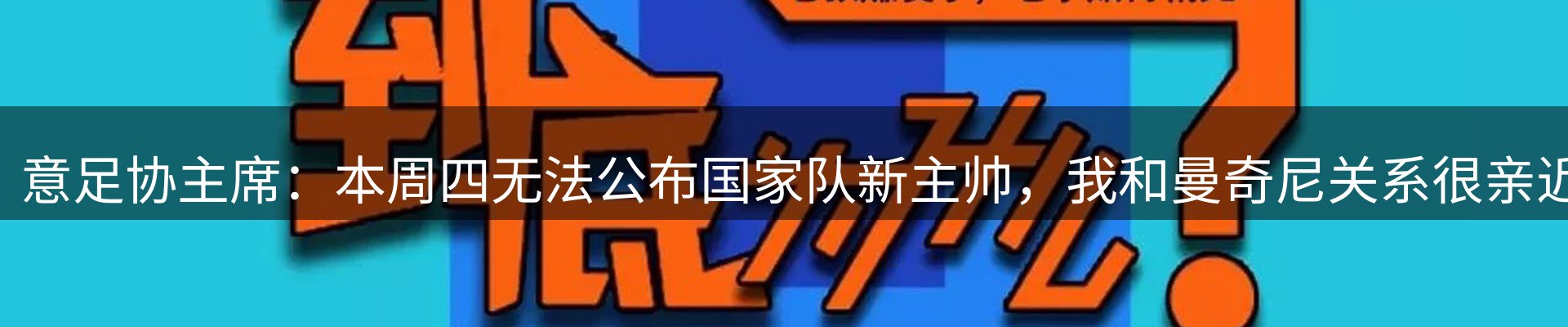 新闻资讯