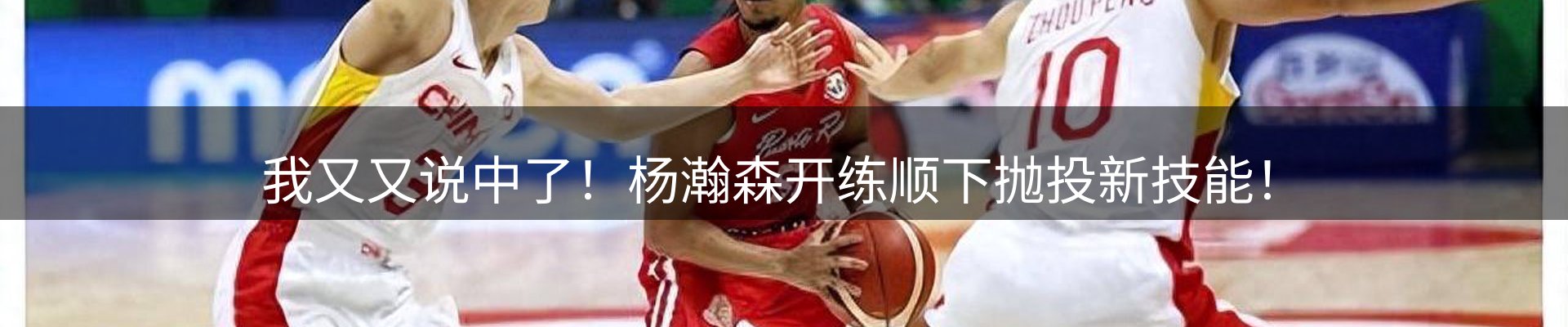 新闻资讯