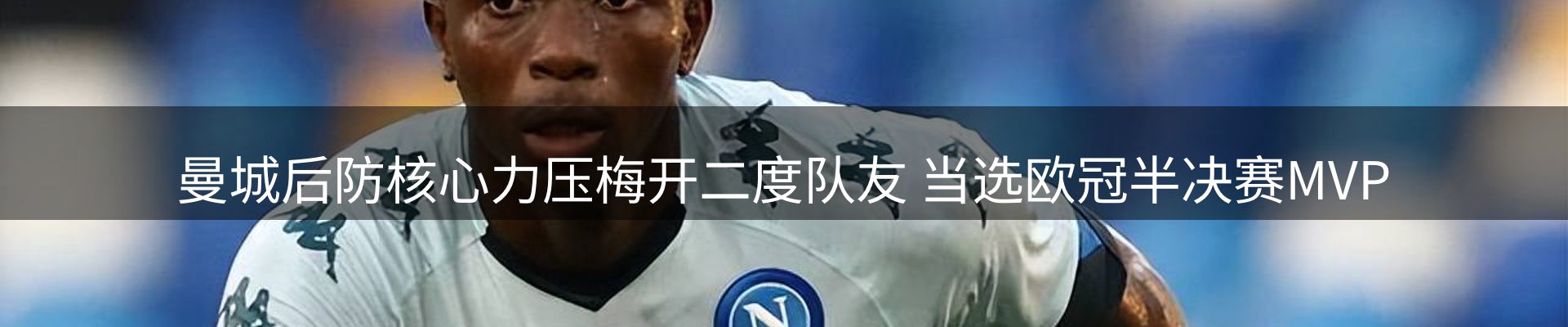 新闻资讯