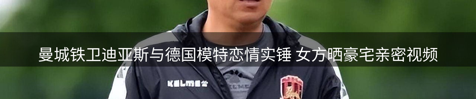 新闻资讯