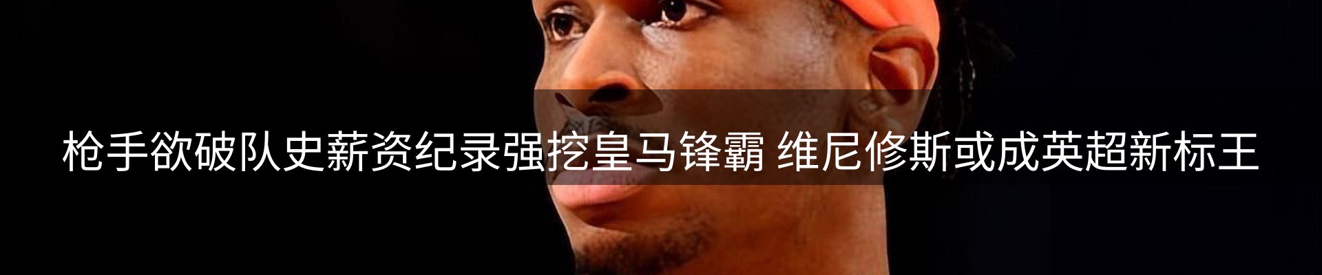 新闻资讯