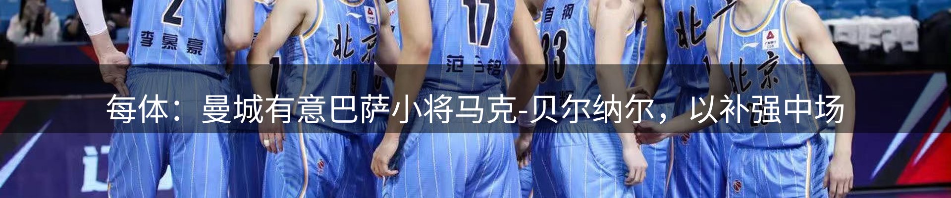 新闻资讯