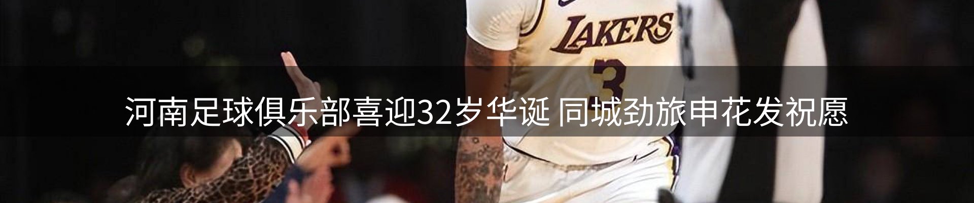焦点摘要