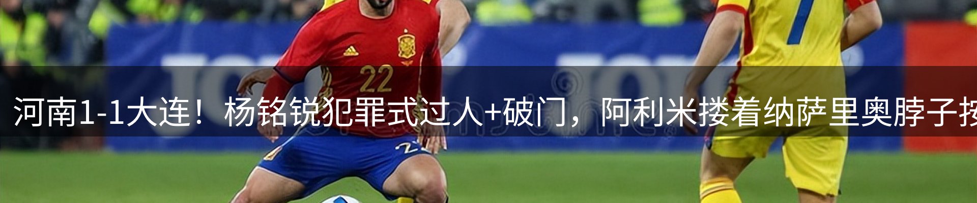 新闻资讯