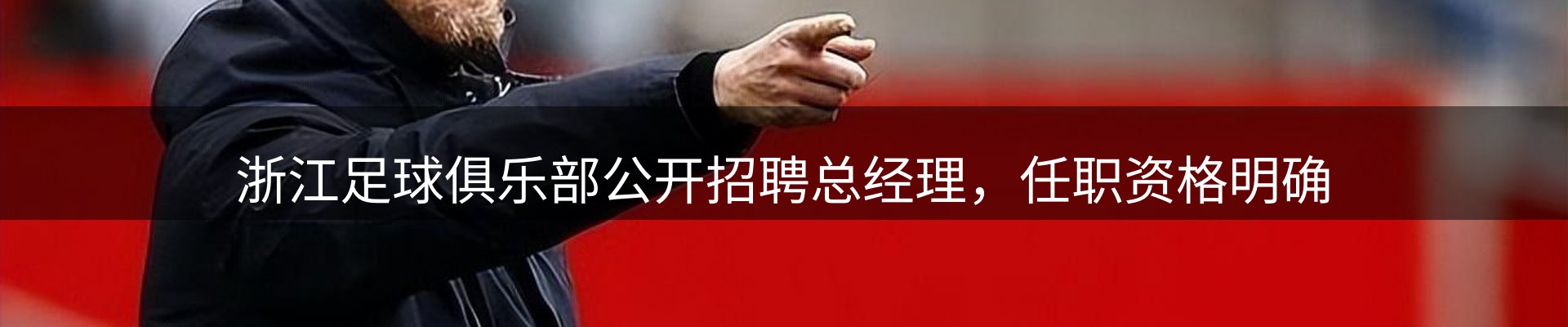 新闻资讯