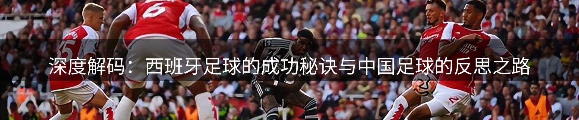 新闻资讯