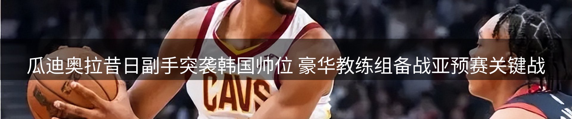 新闻资讯