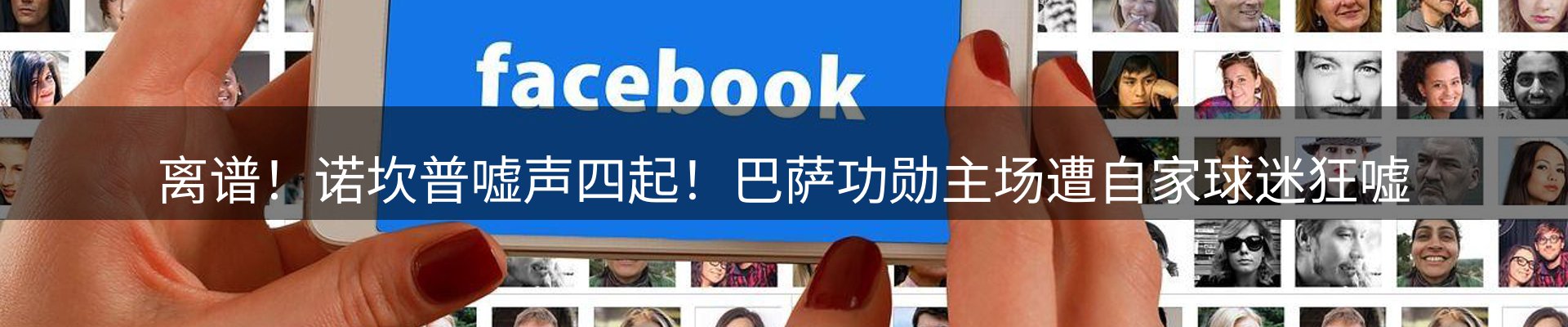 新闻资讯
