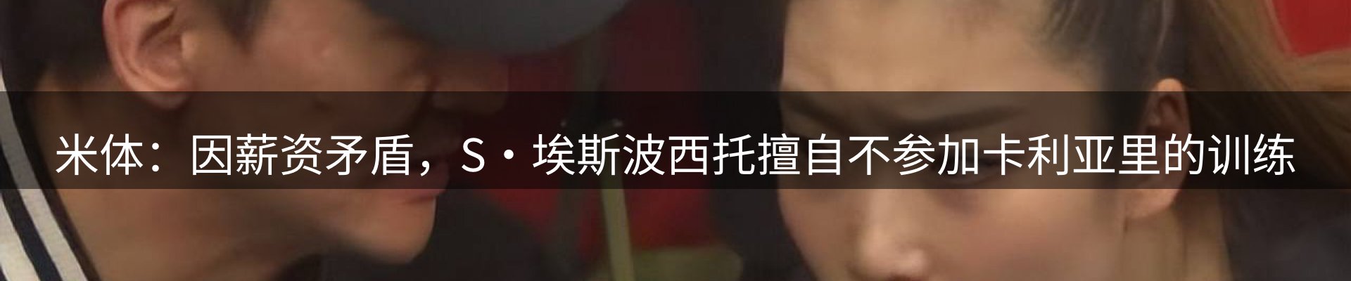 新闻资讯