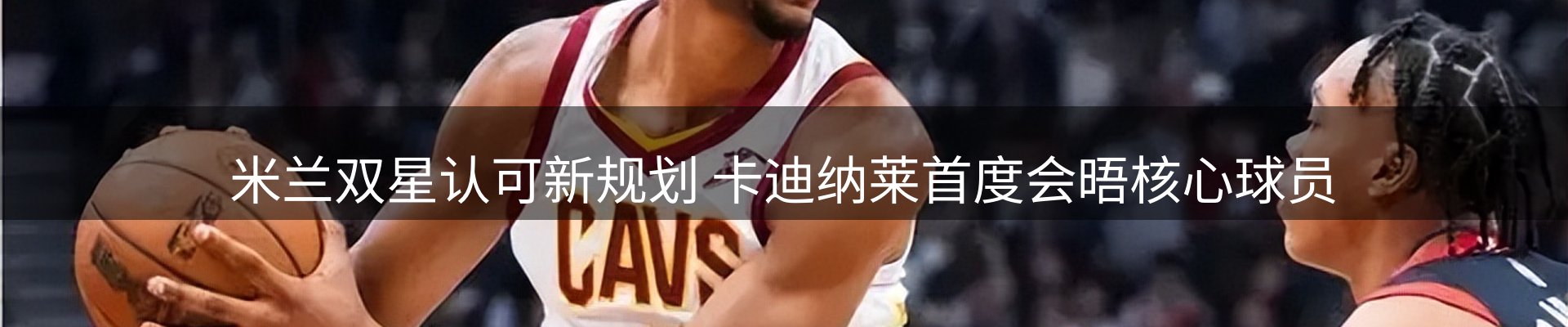 新闻资讯