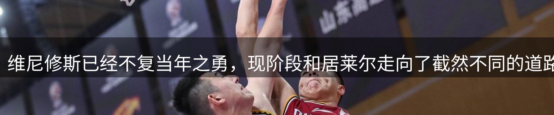新闻资讯