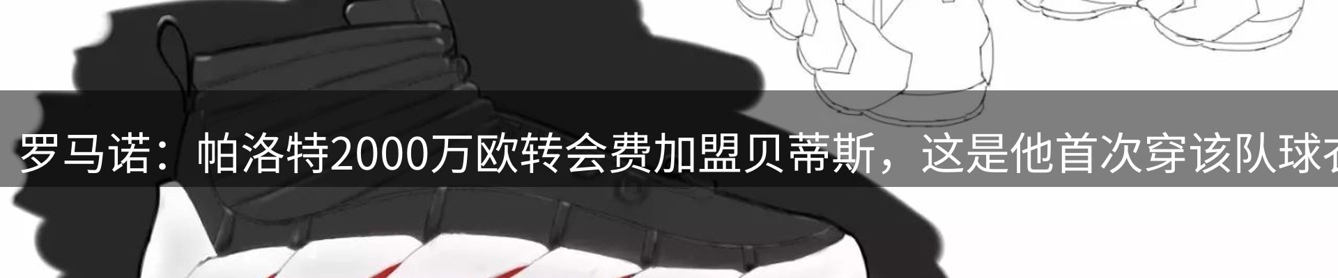 新闻资讯