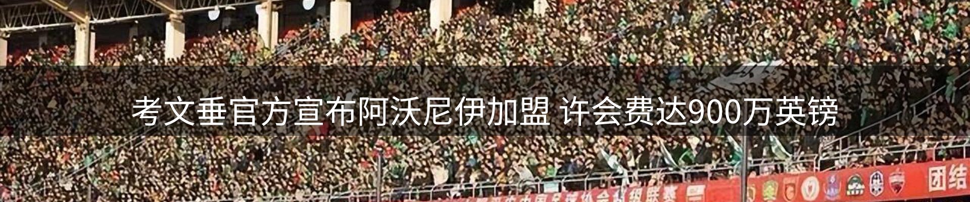 新闻资讯