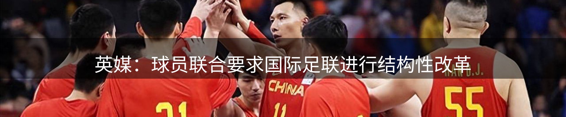 新闻资讯