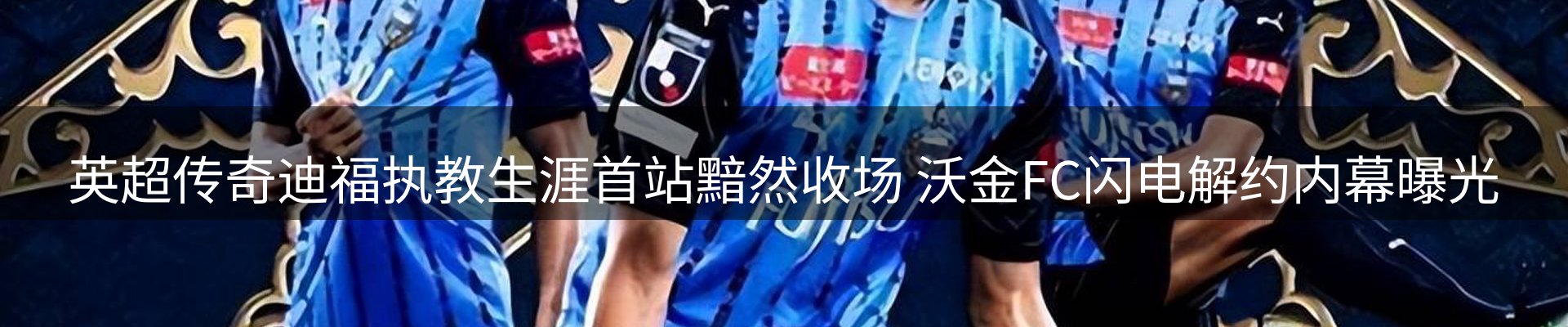 新闻资讯