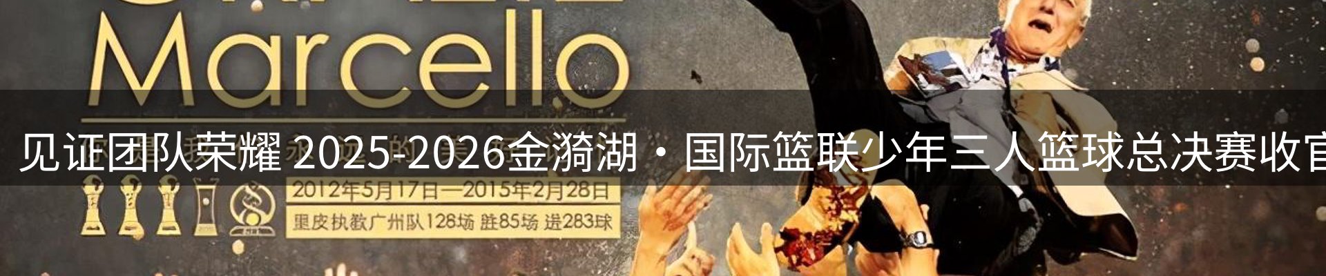 新闻资讯
