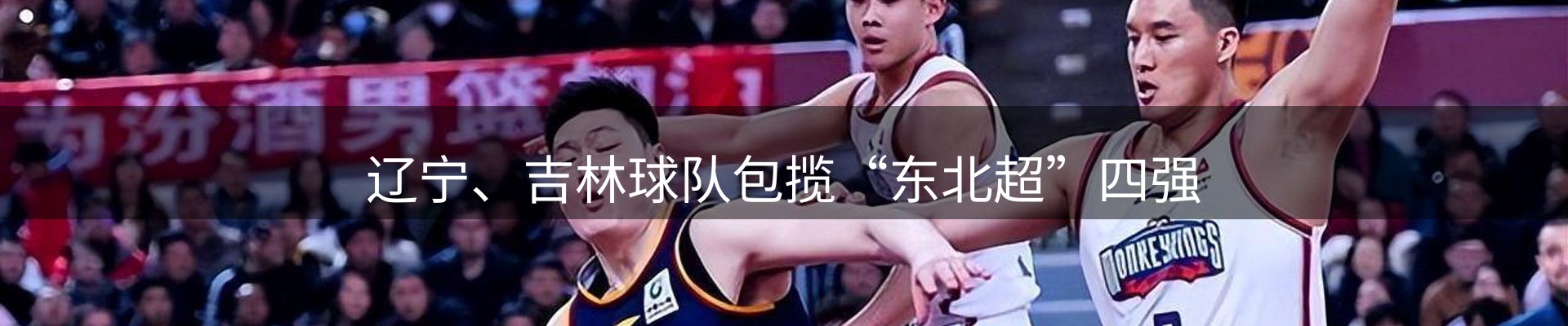 新闻资讯