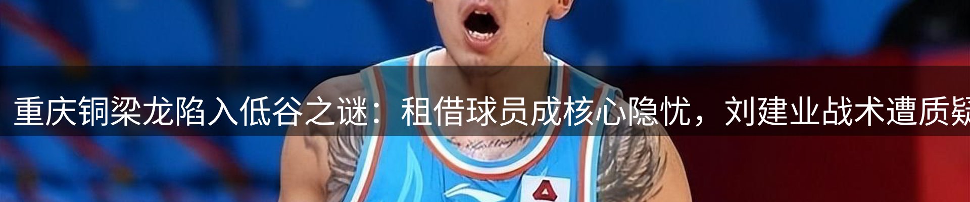 新闻资讯