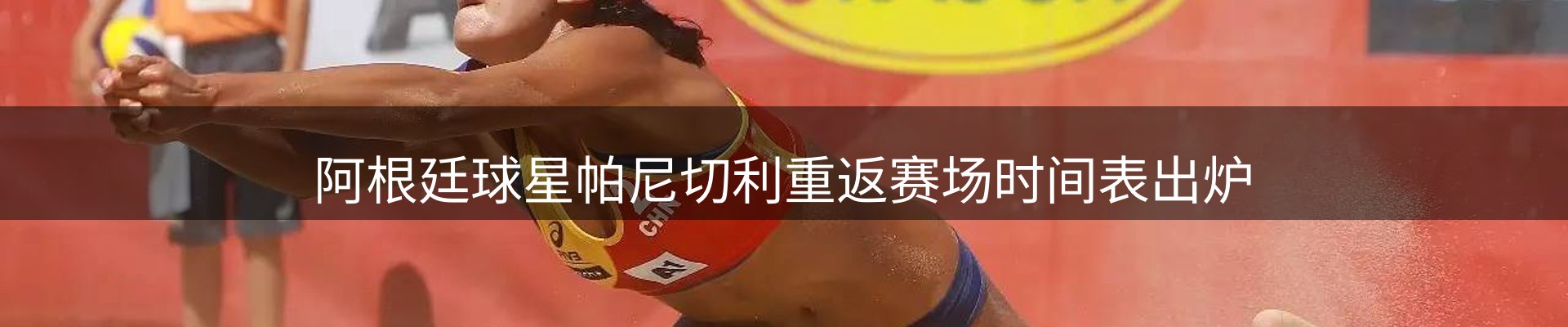 新闻资讯