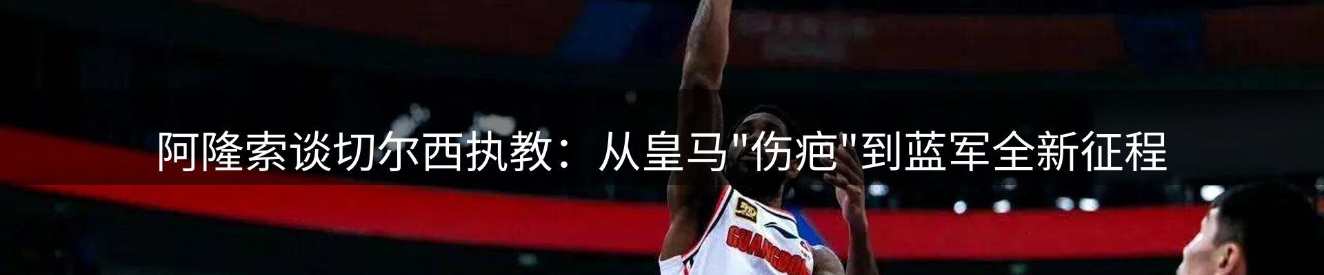 新闻资讯
