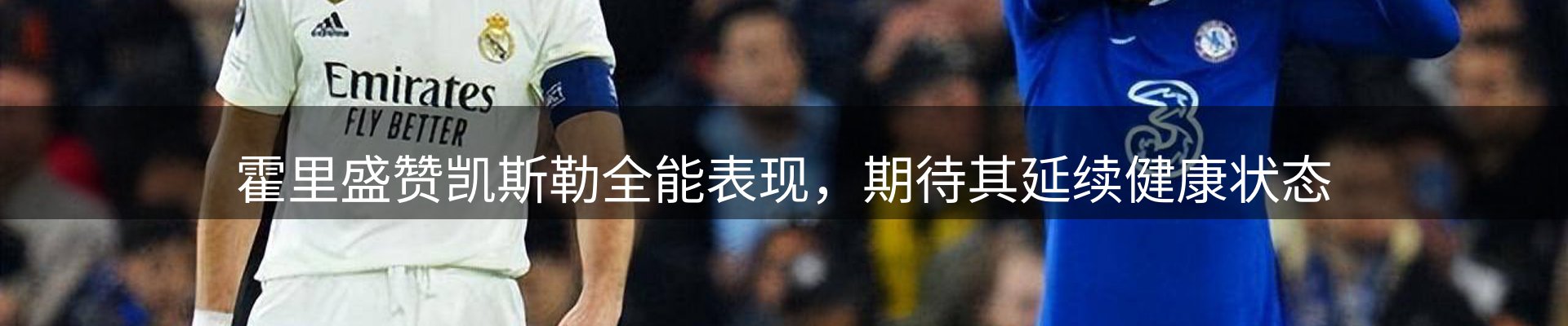 焦点摘要
