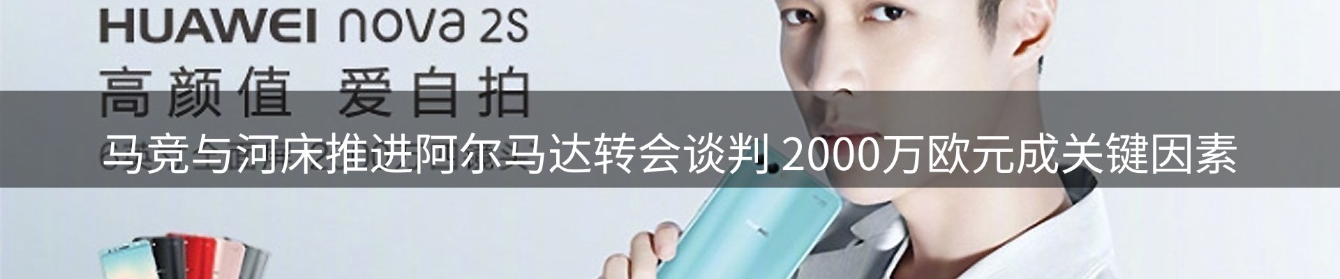 新闻资讯