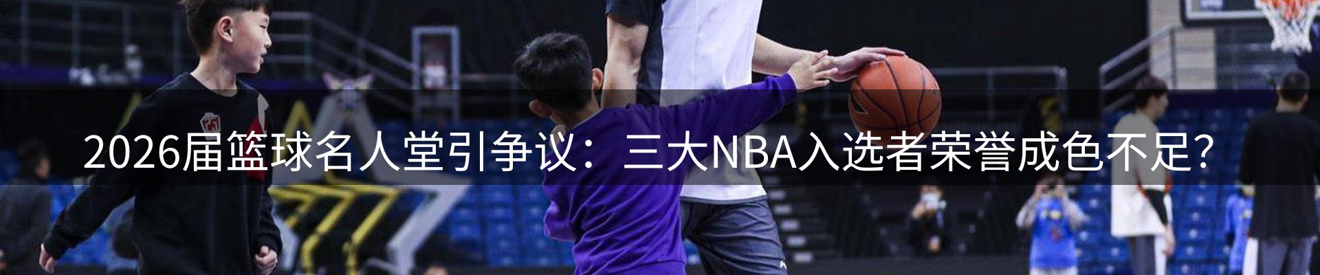 新闻资讯
