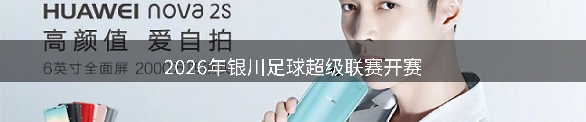 新闻资讯
