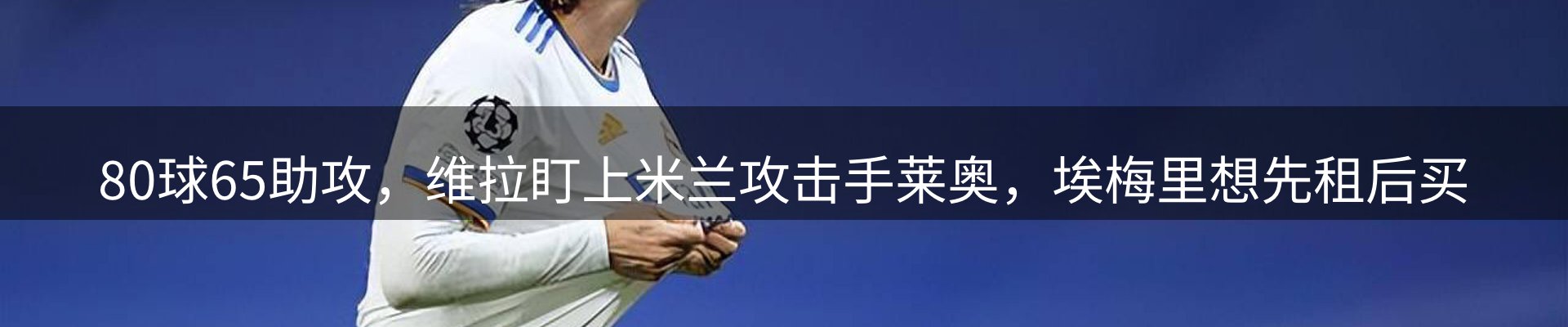 新闻资讯