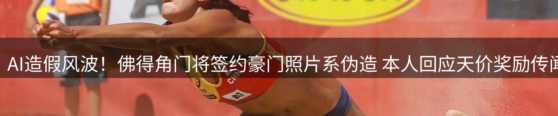 新闻资讯