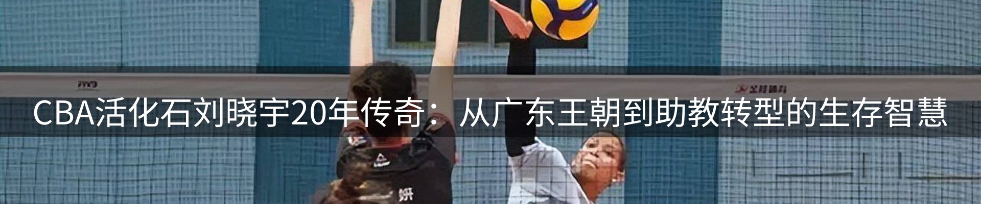 新闻资讯