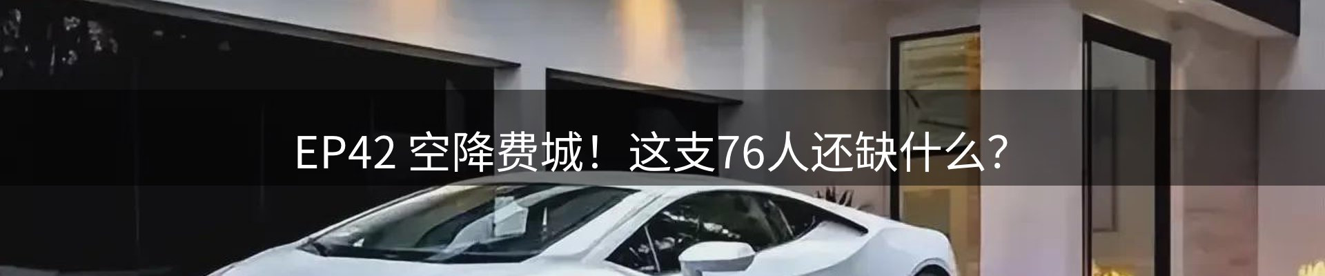 新闻资讯